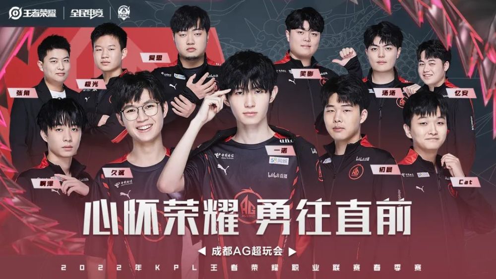 进行模拟手 进行模拟手