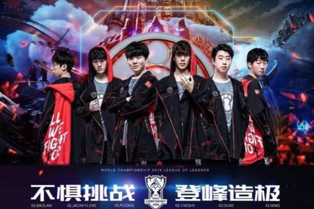 足球天才恩 足球天才恩