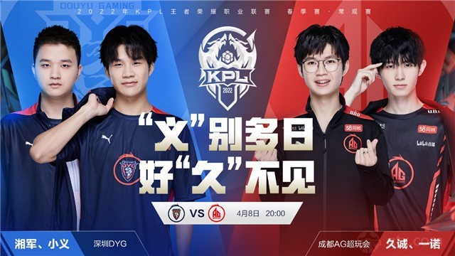 占比近50 占比近50